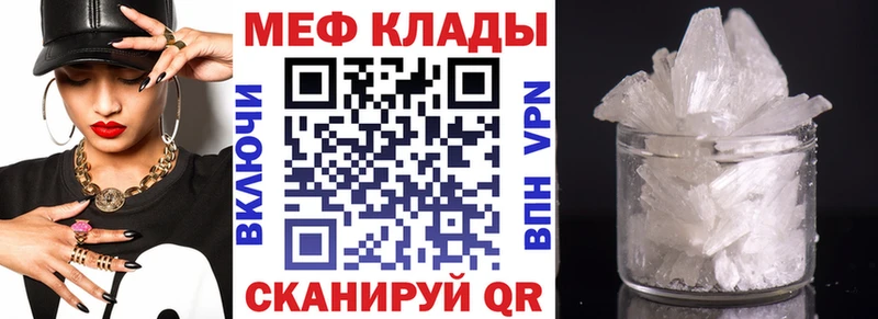 Все наркотики Кизел Марихуана А ПВП ГАШИШ