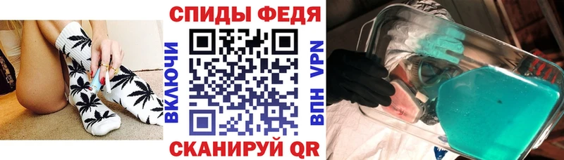 дарнет шоп Кизел darknet формула АМФ 98%
