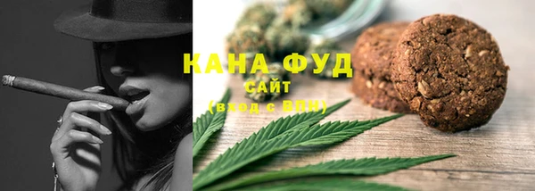 jwh Аркадак