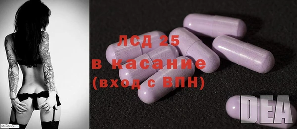 героин Алексеевка
