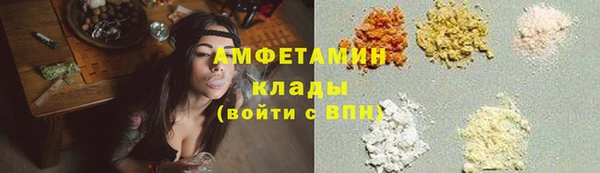 мяу мяу мука Алзамай