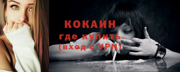 jwh Аркадак