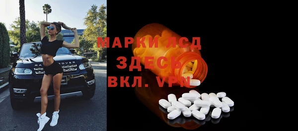 jwh Аркадак