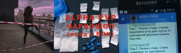 героин Алексеевка