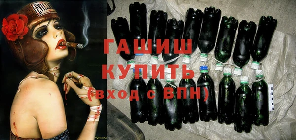 героин Алексеевка