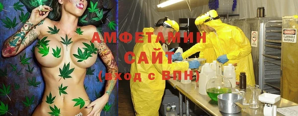 героин Алексеевка