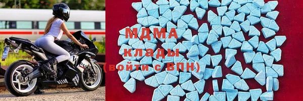 альфа пвп Алексин