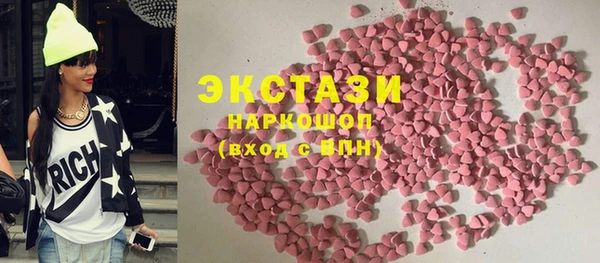 героин Алексеевка
