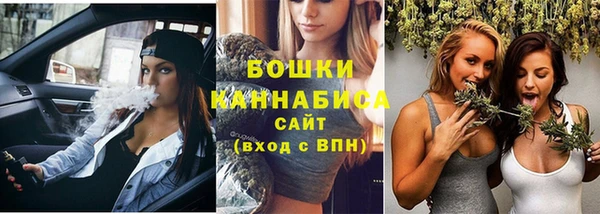 jwh Аркадак