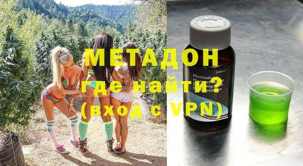 героин Алексеевка