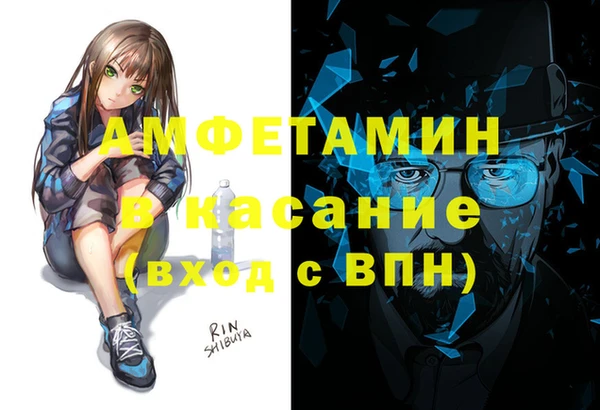 мяу мяу мука Алзамай