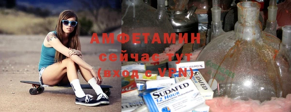 MDMA Premium VHQ Остров