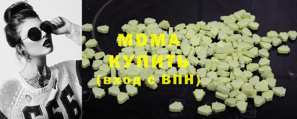 jwh Аркадак