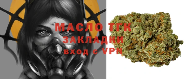 героин Алексеевка
