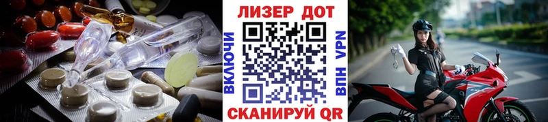 Лсд 25 экстази ecstasy  Кизел 