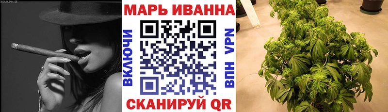 Бошки Шишки AK-47  hydra ONION  Кизел 
